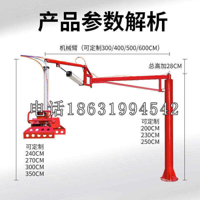 海城区schunk雄克机械抓手PGN-plus系列0372092|PGN-plus 64-1-AS-KVZ